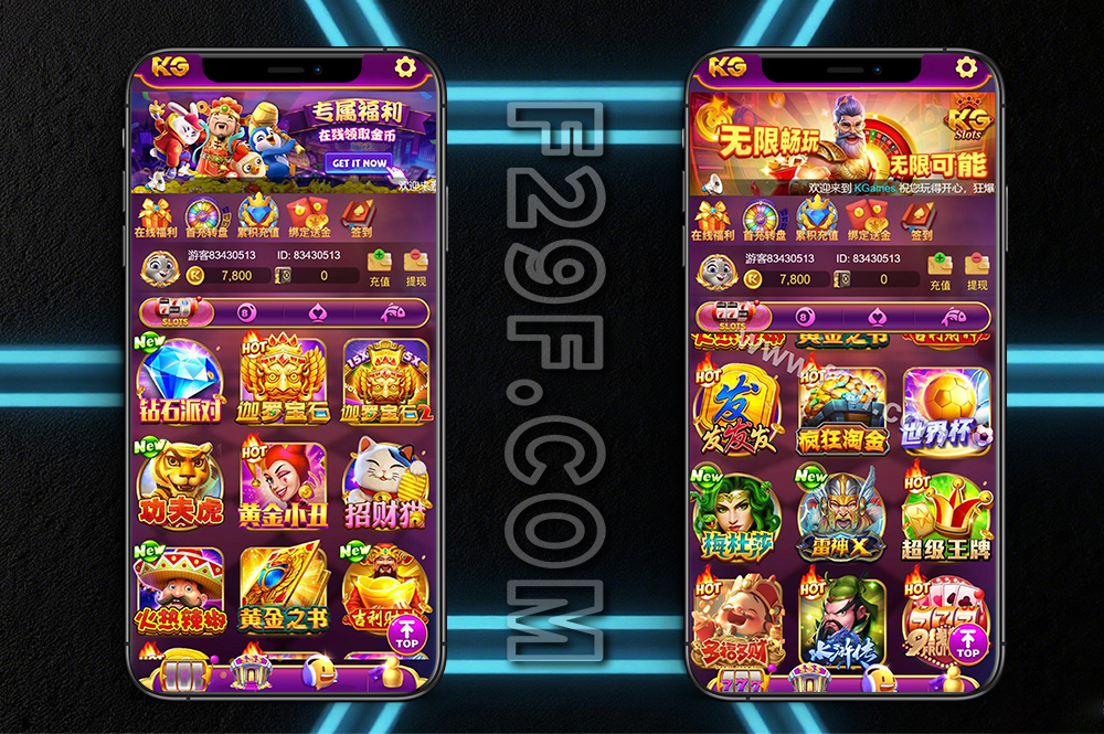 紫色UI/KG子源码/pg电子源码/安卓苹果h5三端/控制系统+视频搭建教程