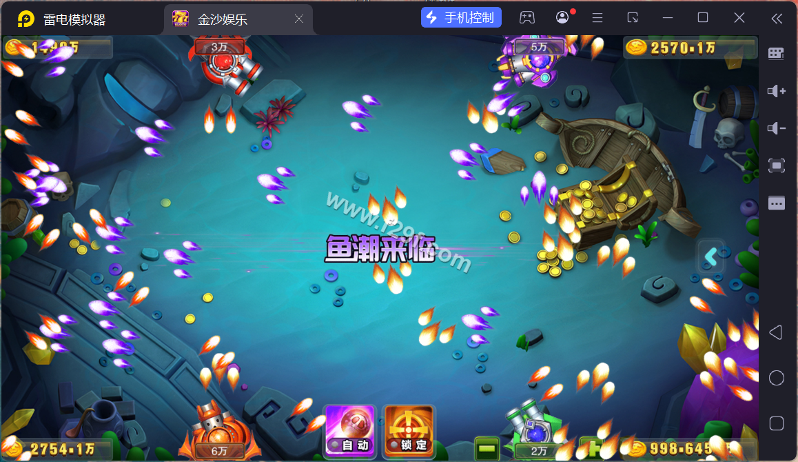 富贵5三国注册版镜像端/富贵棋牌平台源码下载/机器人陪玩/后台控制+快速部署带搭建文档/完整运营版