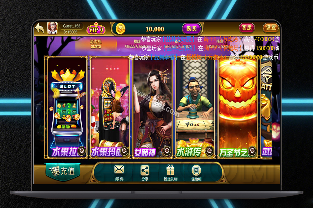 富贵5大富豪UI/富贵棋牌源码/机器人陪玩/后台控制+搭建教程/完整运营版